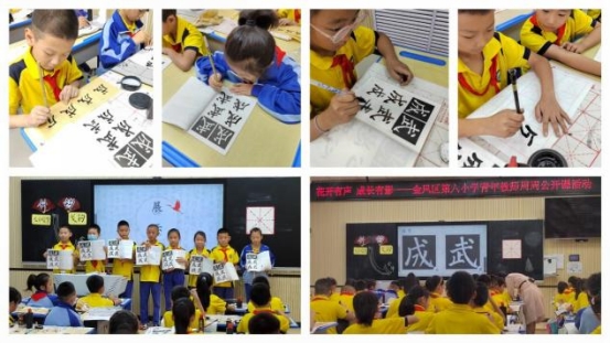 ab702ffbe9b55cf09a4c09fb77445f5