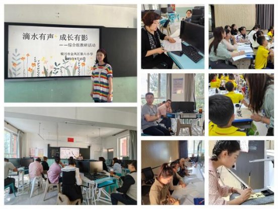 微信图片_20230915171259