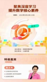 bd300a290a454a194b4aa35c96d82ad