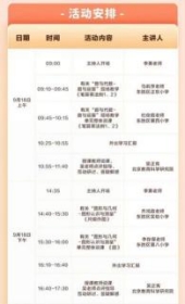 3a6ecb5ee246e84466bc27d8a61dce7