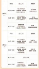 9ebbc989d15c82a6d5edb60cce8ad83