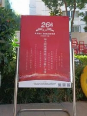 7e5b57c94d9bf7e2f1cbb9fcbcd1635