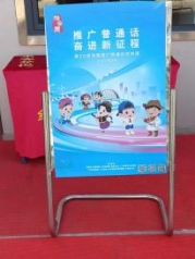 a9358c3689c502735b0891731e30a45