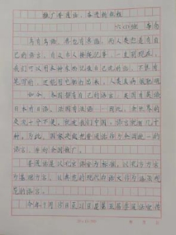 12ea31c730ec7a265aeacadd43f6d25