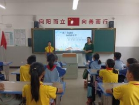 微信图片_20230920091740