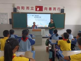 微信图片_202309200917371