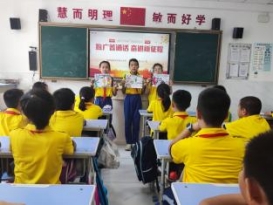 5f52102a1eb0ebaaf396a88de671648