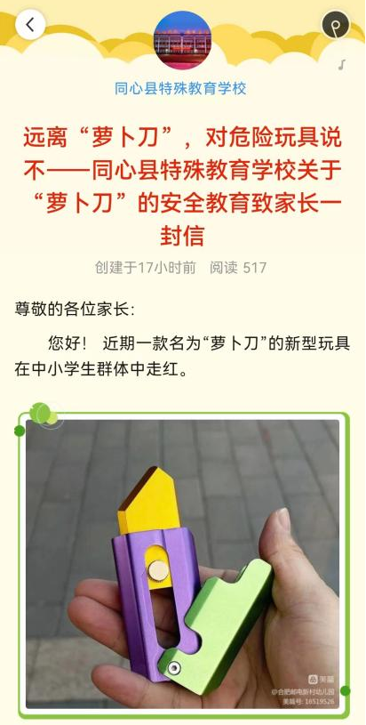 图片15.png