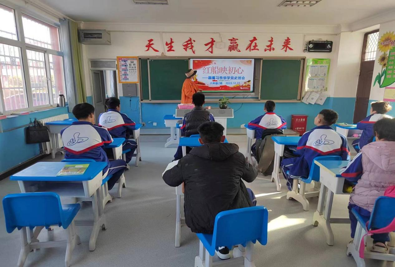 图片4.png