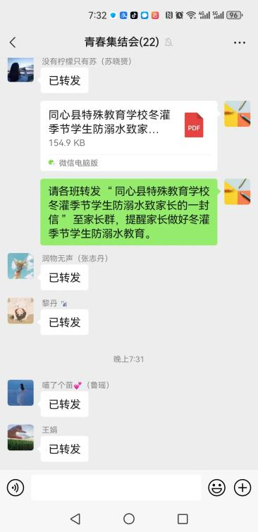 图片17.png