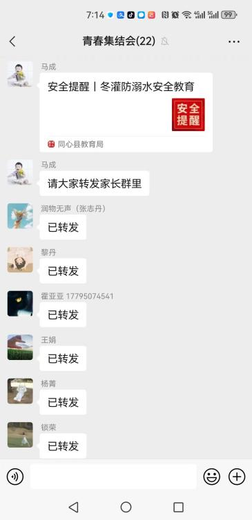 图片18.png