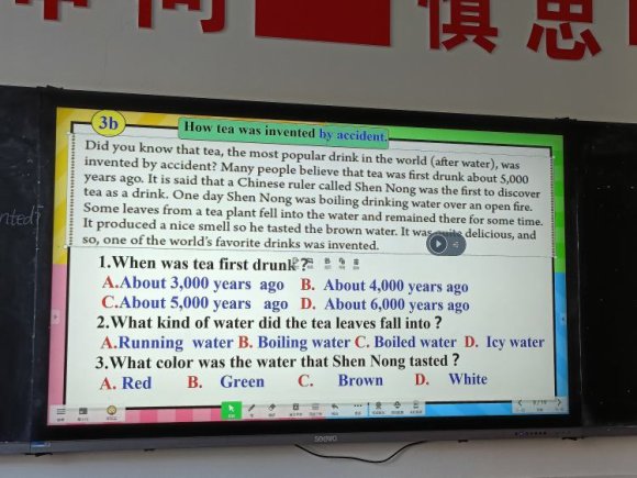 简篇-立足课堂教研，以研促教——九年级英语老师笑迎英语教研周活动