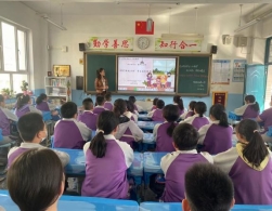 50b0a0a4a3136ee1fbdd7bd86d8ffb5