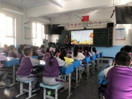 de01dbb4bb1b978aaa8e949d565c687