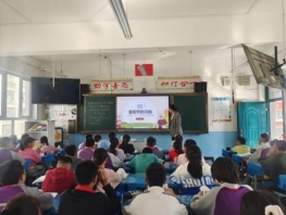 e01d158834a5a2f09ca2af415c8256d