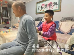 a8108326d6c7f842e0657ed634792d5