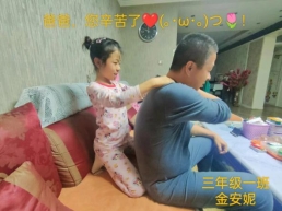 45af7c8bed076f706b8c28192dfcf62