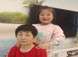 784926750d7c4668ac632b1c354a1ad