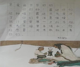 C:UsersAdministratorAppDataLocalTempWeChat Files3c348dd5557a1de8ba9e388fe409cf7.jpg