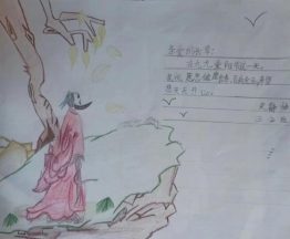 C:UsersAdministratorAppDataLocalTempWeChat Files8225baabbbf590f48b31793db4feedb.jpg