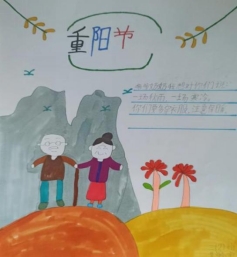 a9f4c22a0c6219b37266825343165b3