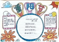 6274f3a87cbb8d110d15544e5a12900