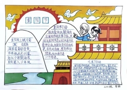 8569076d9e93a361323fd45721c4a2c