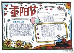 ec495173c9c1d3d64e0bd89f2d52426