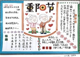 01ff400d605292daacbbb4bf7b71b46