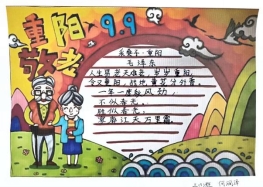 e3dd9d1c68958bf8a1853bdd4048782