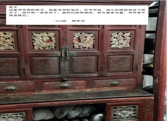 f260fdb37961192275007fd0ab024cc