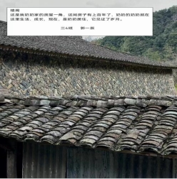 3059f77b6275801b7be86c665e6a3e2