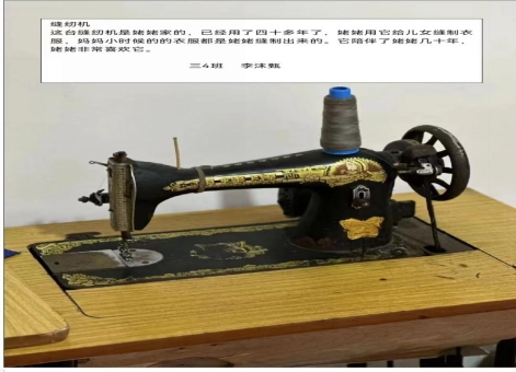 514f752ab16f222770e7de07b1342d2