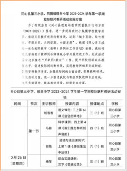 37345e71c924b4cb655bb96684e398d
