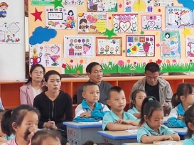 84848b1c75d4c5aa2167d1a0e09d720