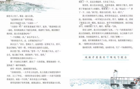 C:UsersamdinDesktopQQ图片20230919191413.jpgQQ图片20230919191413