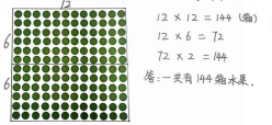 5O`9Z9U9A(7O{RA%XC}WYNU