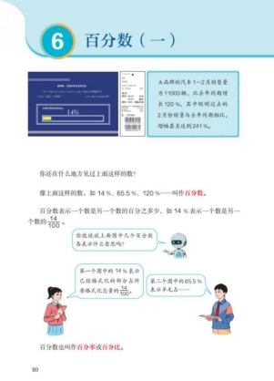 微信图片_20230918233441