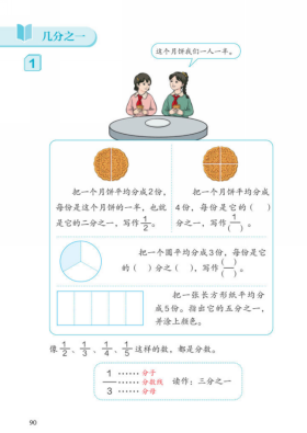 A((JT8{GOY%7_H1K6E(7I}S