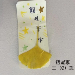 aeb41948a7475a9ad4897317c2b52e0