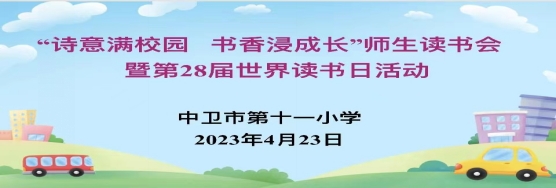 c6786a5c8313e0e2937234409135f9c