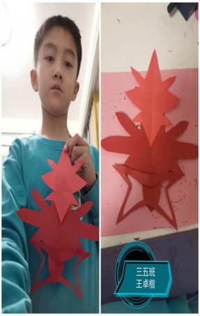 a4d1f19114eb55f17537afd27f90d77