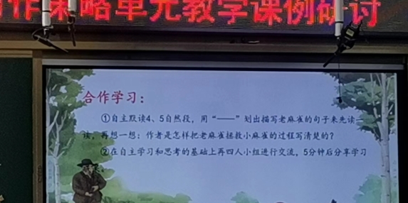 D:/Administrator/Desktop/29.jpg29