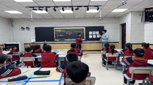 531d6db610771e5c969495c378ae35a