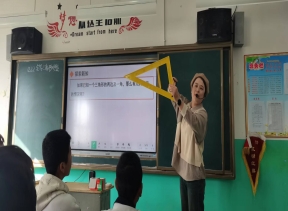 380943c2264cde13ab6639a5e252666