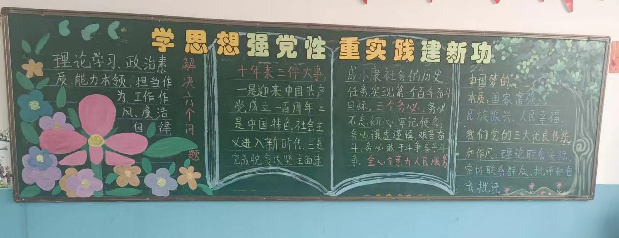 图片2.png