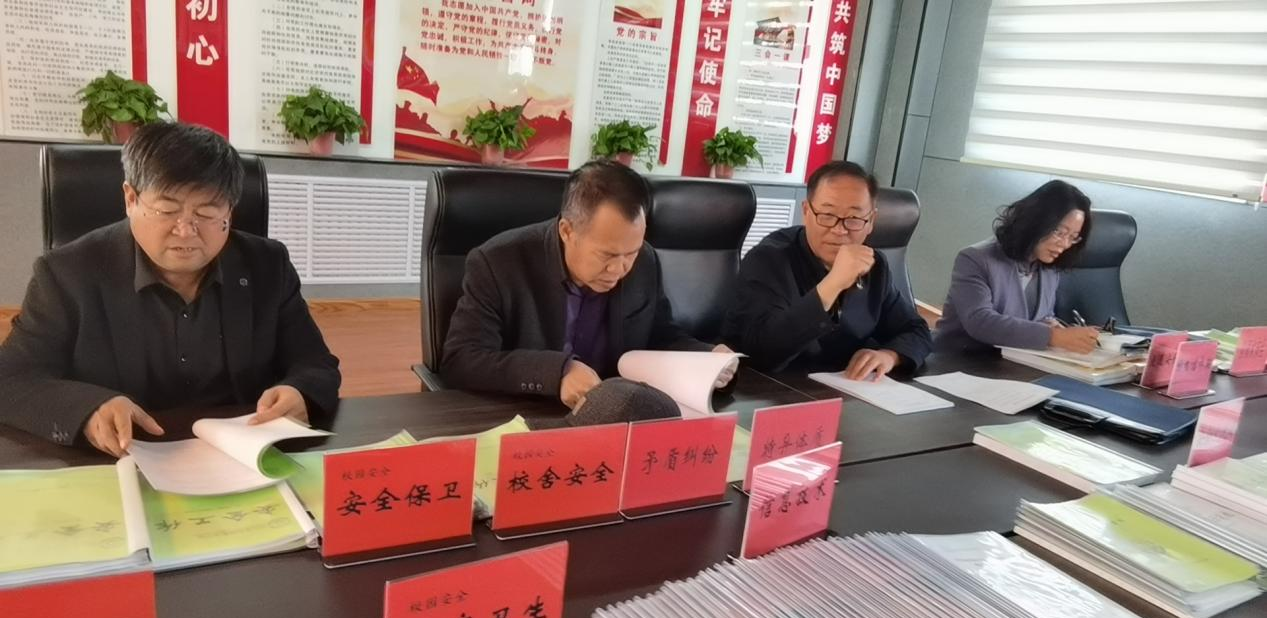 图片6.png
