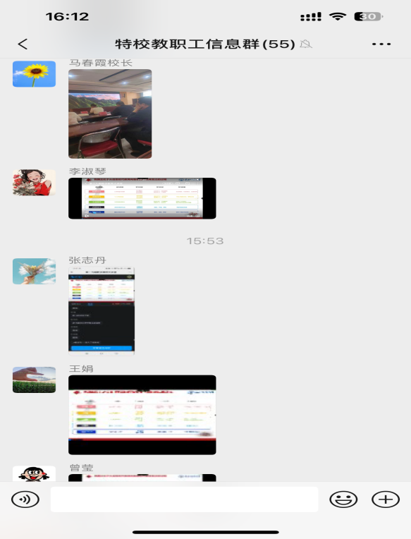 图片8.png