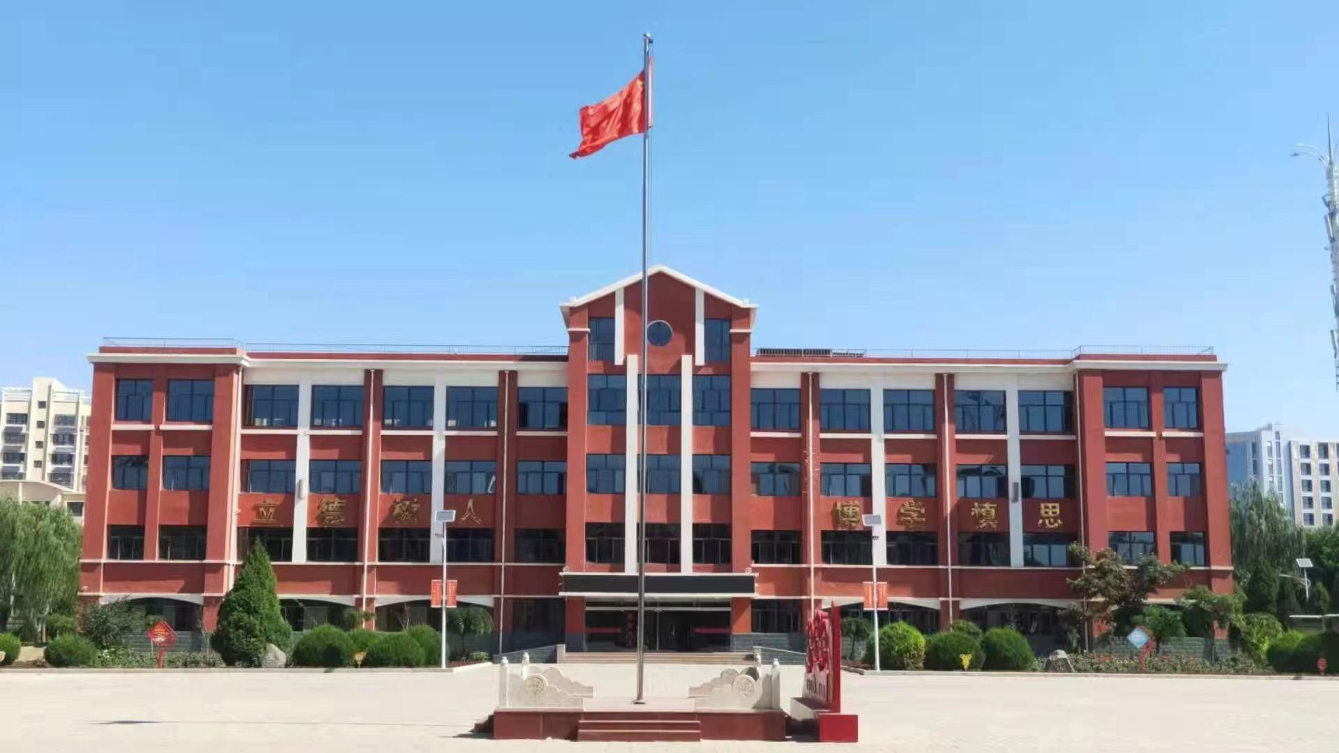 微信图片_20231130175228.jpg image