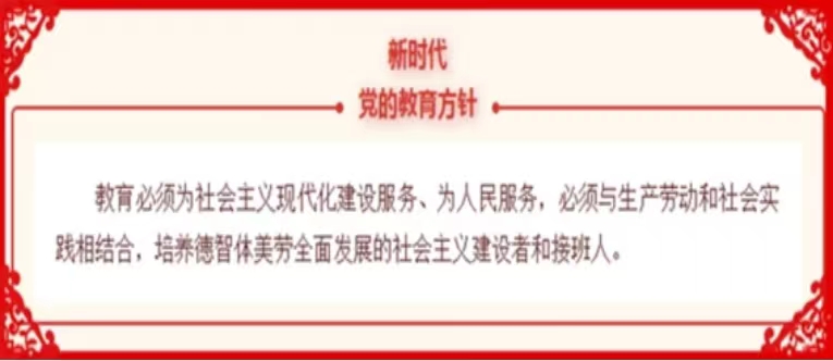 微信图片_20231130220757.jpg image